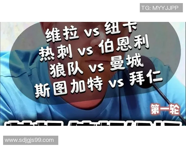 曼城与热刺精彩对决评分分析揭示双方球员表现与战术优劣势