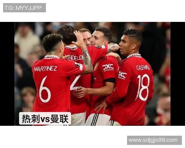 热刺与曼联精彩对决完整视频回顾分析与赛后点评