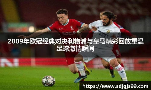 易游电竞app下载