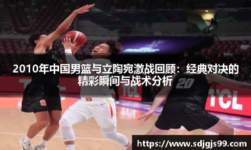 易游电竞app下载