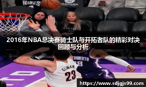 易游电竞在线登录