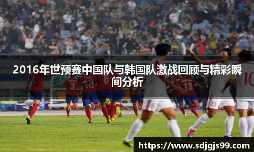 易游电竞在线登录