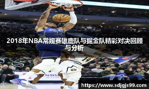 易游电竞手机最新版本