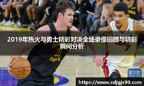 易游电竞app下载