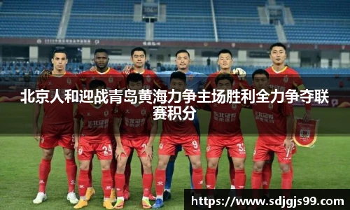 易游电竞在线登录