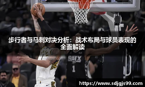 易游电竞手机最新版本