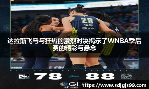 易游电竞在线登录