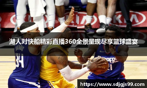 易游电竞在线登录