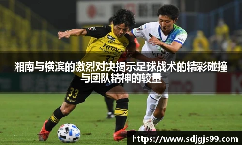 易游电竞在线登录