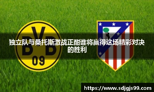 易游电竞app下载