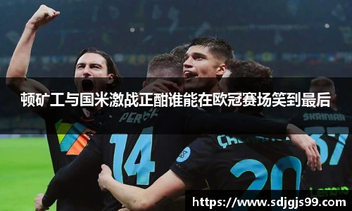 易游电竞在线登录